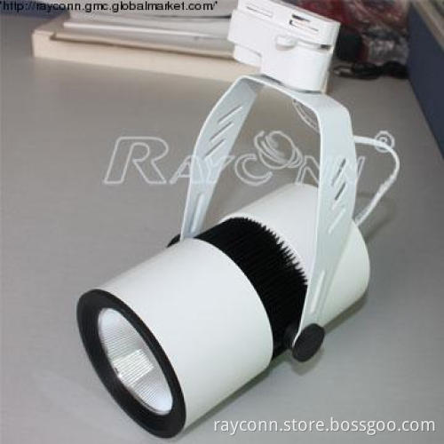 Commercial track lighting, LED Global track light (WD)